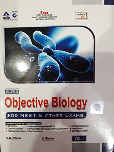 DINESH OBJECTIVE BIOLOGY FOR NEET & OTHER EXAMS SET OF 4 VOLUMES
