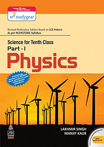 Science For Ninth Class Part 1 Physics [Paperback] [Jan 01, 2016] Lakhmir Singh