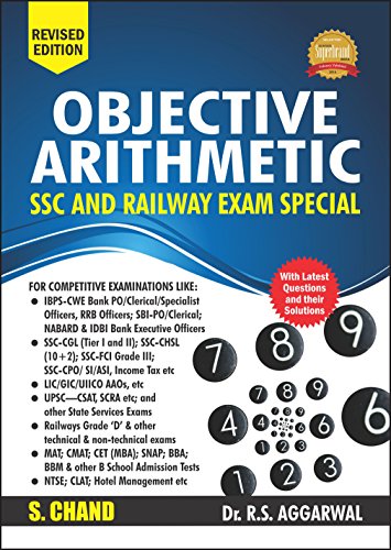 objective Arithmetic [Paperback] [Jan 01, 2017] NA