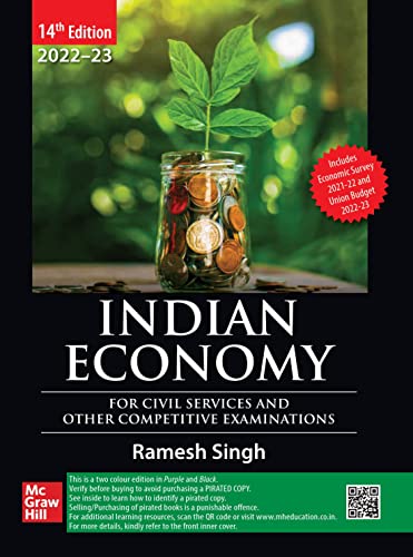 Indian Economy ( English| 14th Edition) | UPSC | Civil Services Exam | State Administrative Exams