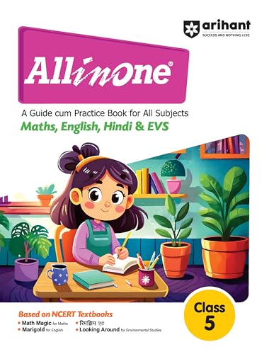Arihant All in one Class 5- A Guide cum Practice Book for all Subjects (Maths, English, Hindi & EVS) | Based on NCERT Textbooks | Exam 2025