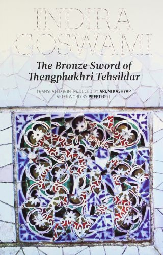 The Bronze Sword of Tengphakhri Tehsildar and The Blue-Necked Braja