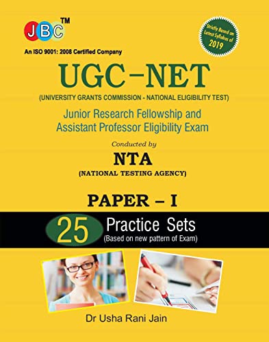 Ugc - Net (Paper-I) Previous Year Solved Papers (2004-2018) [Unknown Binding] Usha Rani Jain