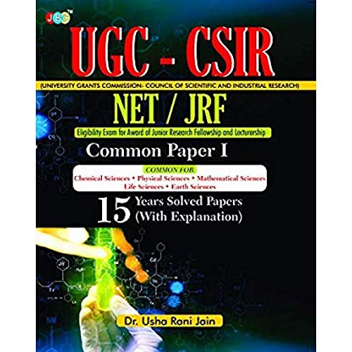 Ugc-Csir Net/Jrf Common Paper-I With Explanation 15 Years Explanation