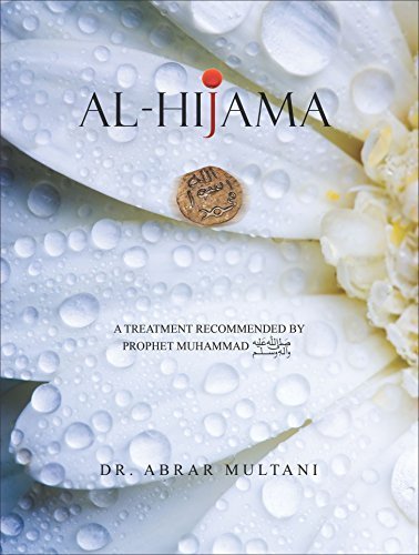 AL HIJAMA