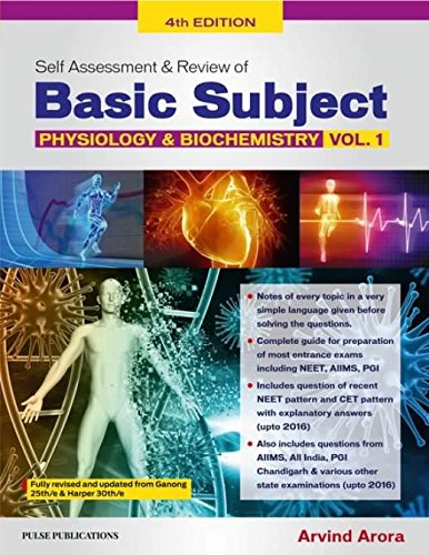 Self Assessment & Review of Basic Subject: Physiology & Biochemistry, Vol. 1