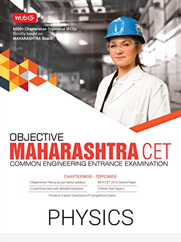Objective Maharashtra CET Physics [Paperback] [Jan 01, 2016] NA
