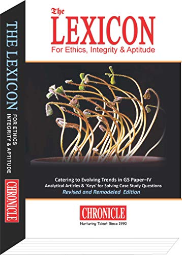 Lexicon for Ethics, Integrity & Aptitude for IAS General Studies Paper Edition 2018