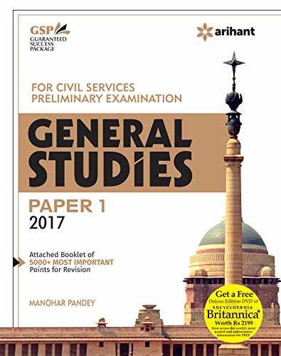 General Studies Manual - Paper 1 2017