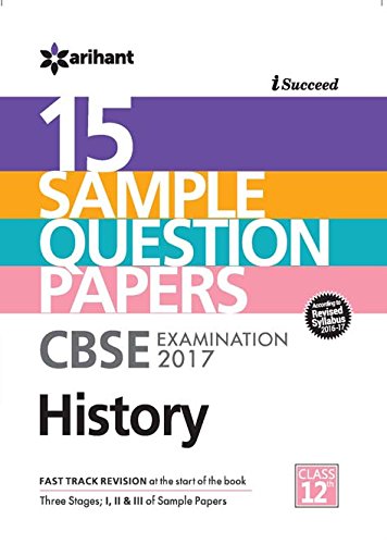 CBSE 15 Sample Papers History for Class 12