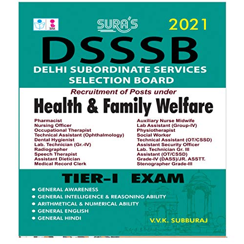 DSSSB ( Delhi Subordinate Services Selection Dept ) Various Departments Tier 1 Exam Books 2018