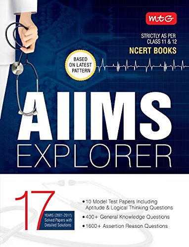 AIIMS Explorer 2018 [Paperback]