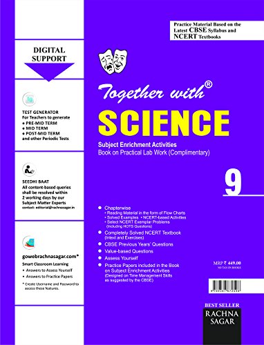 CBSE Practice Material Chapterwise for Class 9 Science with Practical Lab Work for 2019 Examination