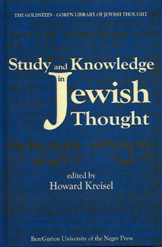 Study and Knowledge in Jewish Thought