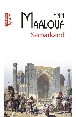 Samarkand. Top 10+