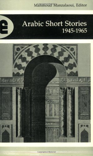 Arabic Short Stories (Modern Arabic Writing)