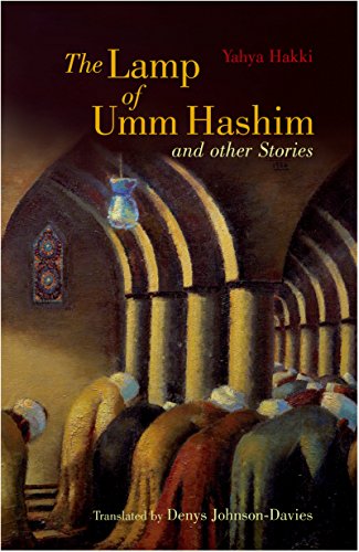 The Lamp of Umm Hashim: and other stories