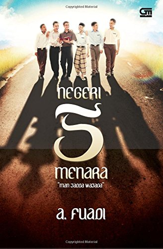 Negeri 5 Menara (Indonesian Edition)