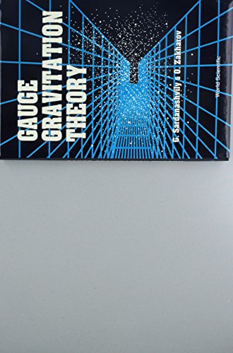 GAUGE GRAVITATION THEORY