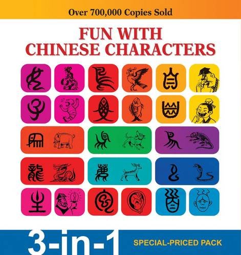 Fun with Chinese Characters. Cartoonist, Tan Huay Peng