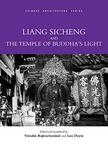 Liang Sicheng and the Temple of Buddha's Light