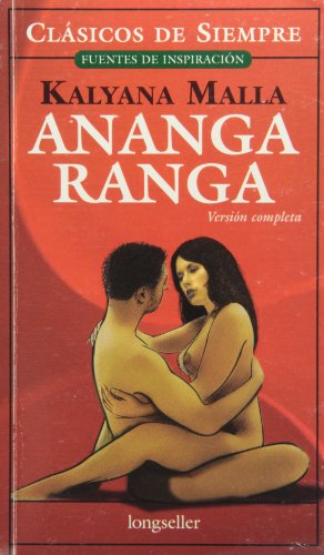 Ananga Ranga: 5 (Clasicos De Siempre / Forever Classics)