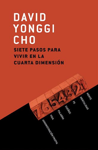 Siete pasos para vivir en la cuarta dimension / Seven Steps in the Fourth Dimension (Spanish Edition)