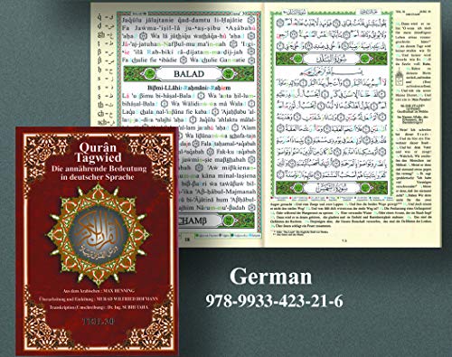 Tajweed Koran Amma Part with German Translation & Transliteration
