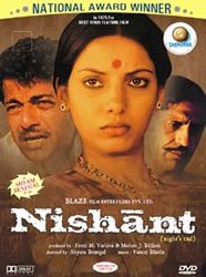Nishant - Nights end DVD