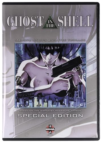 Ghost in the Shell Special Edition