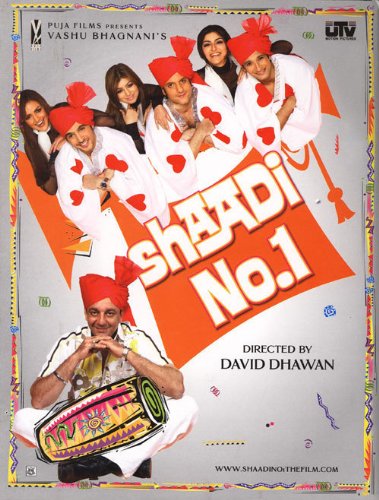 Shaadi No. 1 (Bollywood DVD With English Subtitles)