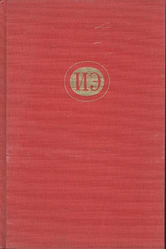 People and Life 1891-1921. Trans. By Anna Bostock