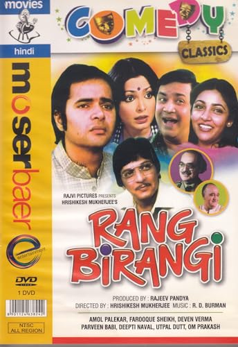 RANG BIRANGI