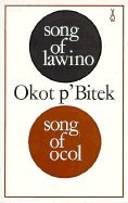 Song of Lawino and Song of Ocol:
