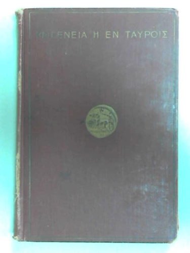 Iphigenia in Tauris