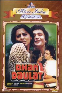 Dhan Daulat