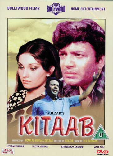 Kitaab