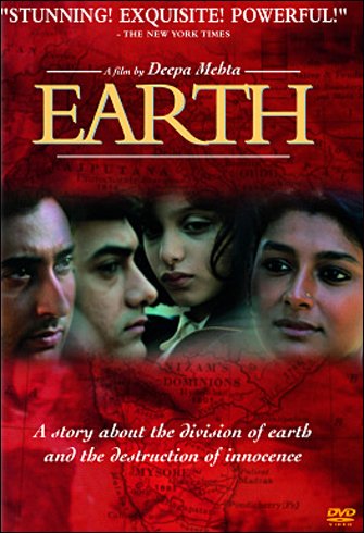 Earth (A Deepa Mehta Film)