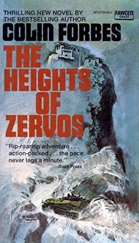 The Heights of Zervos