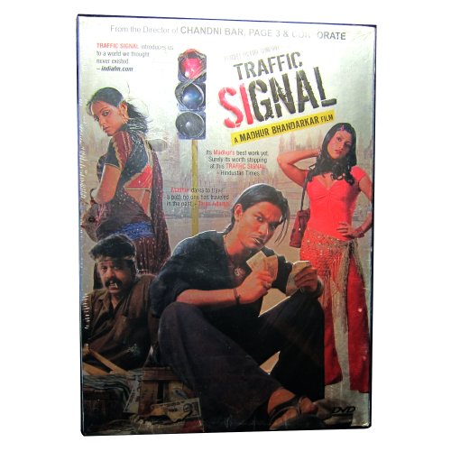 Traffic Signal [Import anglais]