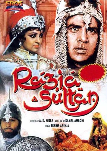 Razia Sultan (Dharmendra - Hema Malini / Bolywood Movie / Indian Cinema / Hindi Film / DVD)