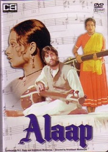 Alaap