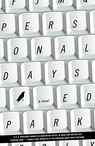 Personal Days: A Novel