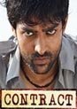 Contract (2008) Dvd Director Ram Gopal Varma