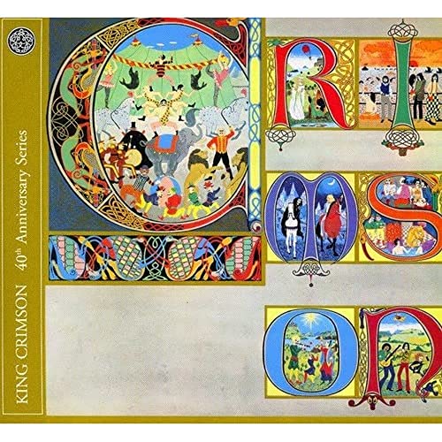 Lizard: 40th Anniversary Series [CD + DVD-A]