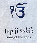 Jap Ji Sahib: Song of the Gods