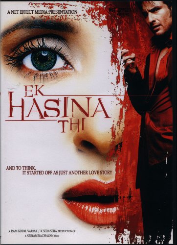 Ek Hasina Thi