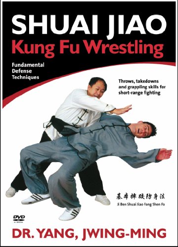 Shaolin White Crane Gong Fu Courses 1 & 2 by Dr. Yang, Jwing-Ming
