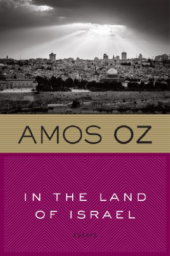 In the Land of Israel