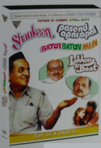 A Collection of Basu Chatterjee [Shaukeen / Pasand Apni Apni / Baton Baton Mein / Lakhon Ki Baat] NTSC - 4 DVD Combo Set
